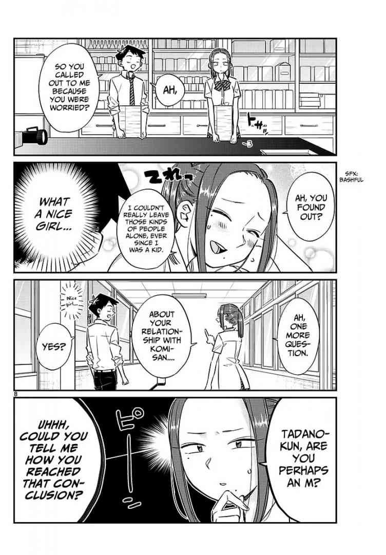 Komi Can